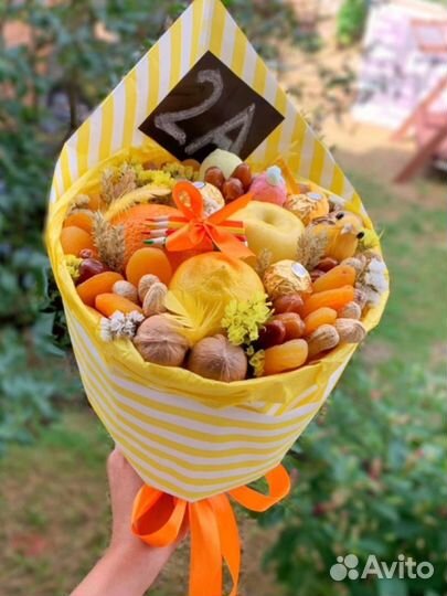 Букет к 1 сентября