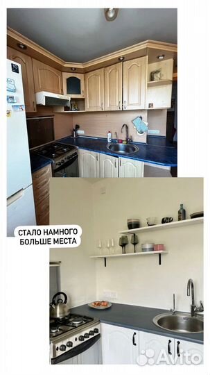 Дизайнер интерьера