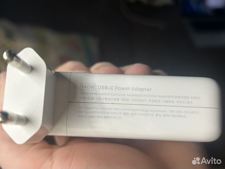 Блок питания apple 140w