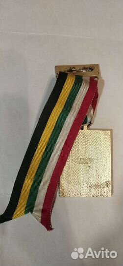 Знак Кегельбан