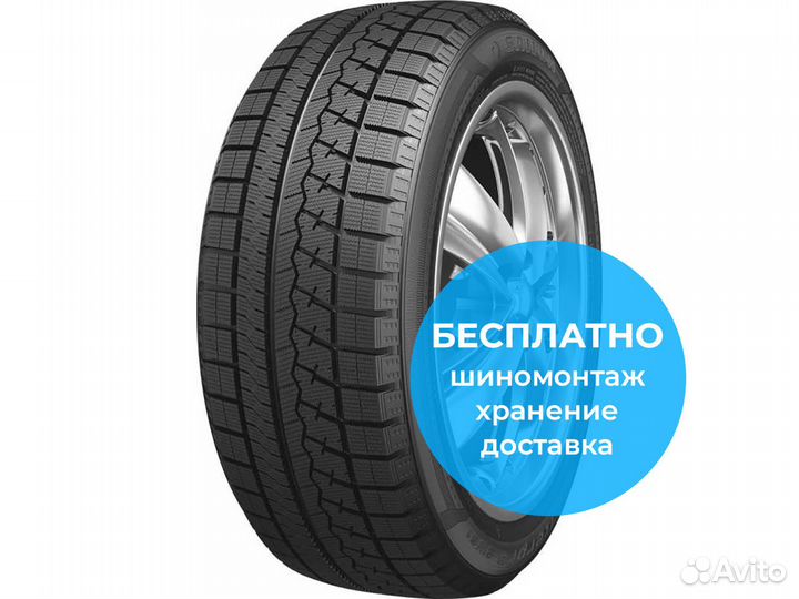 Sailun Ice Blazer Arctic 225/55 R16 99H