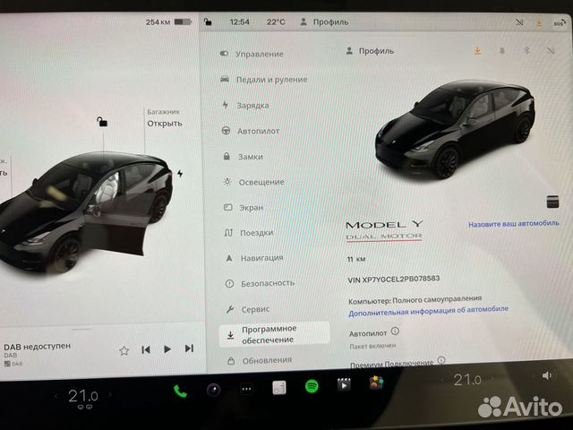 Tesla Model Y AT, 2023 Новый объявление продам