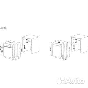 Встраиваемая посудомоечная машина