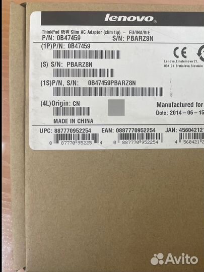 Блок питания Lenovo ThinkPad 65w Slim ac adapter
