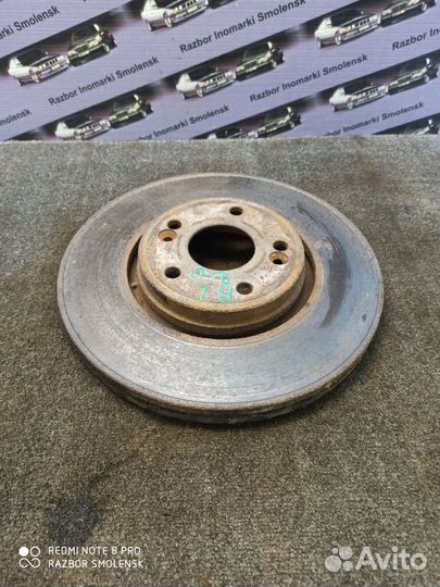 Диск тормозной передний Рено Лагуна 2