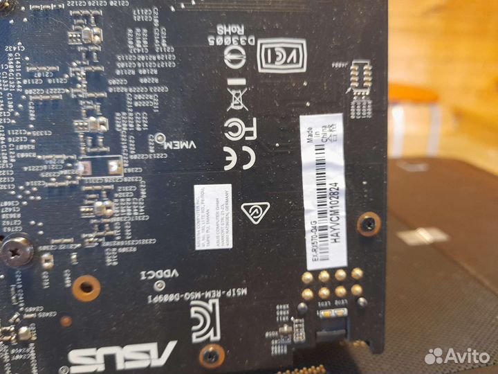 Видеокарта EX-RX570 4Gb