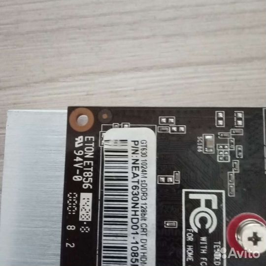 Райзер pci-e