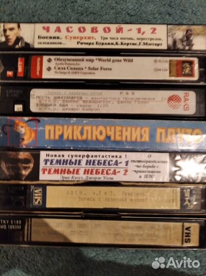 Видеокассеты vhs