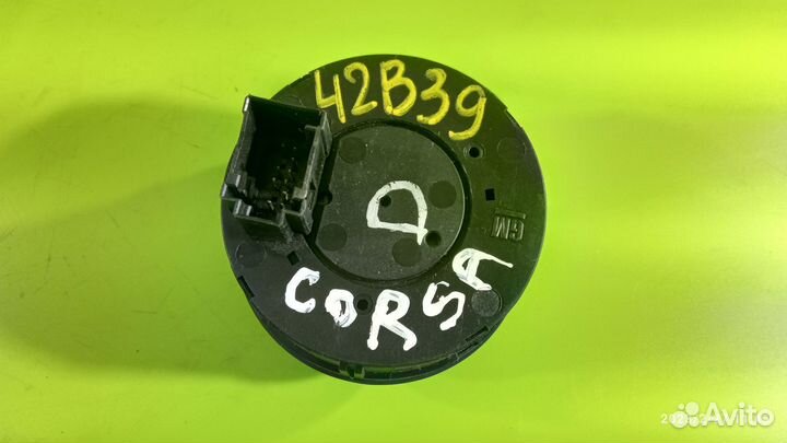 Блок управления светом для Opel Corsa D 2006-2015