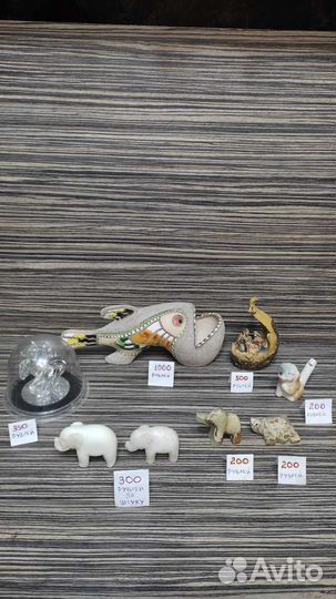 Статуэтки, (фигурки). Фарфор, оникс