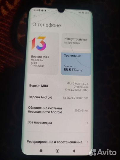 Xiaomi mi note 10 lite