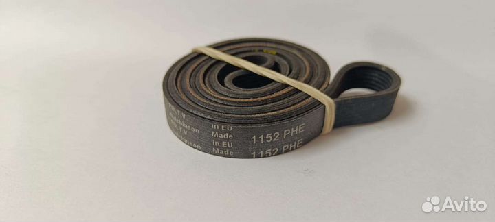 Ремень для стиральной машины 1152H7PHE