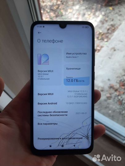 Xiaomi redmi note7 3/32