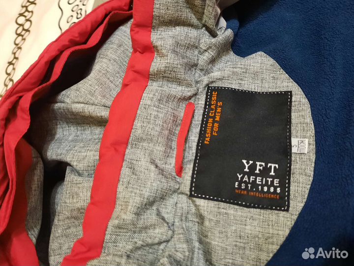 Куртка детская зимняя