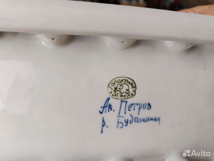 Коллекционная статуэтка СССР