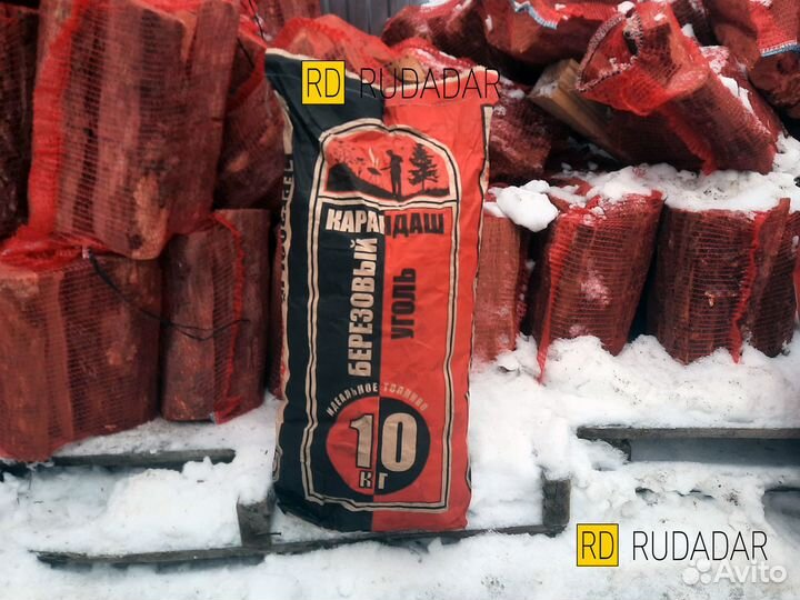 Уголь древесный березовый 10 кг