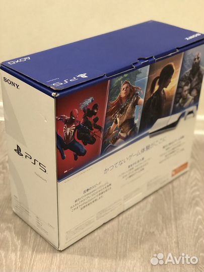 Sony playstation 5 slim с дисководом