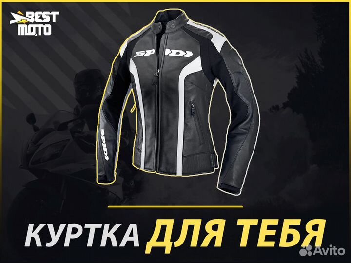 Мотокуртка женская spidi RR leather lady Black/W