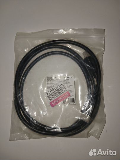 Цифровой кабель