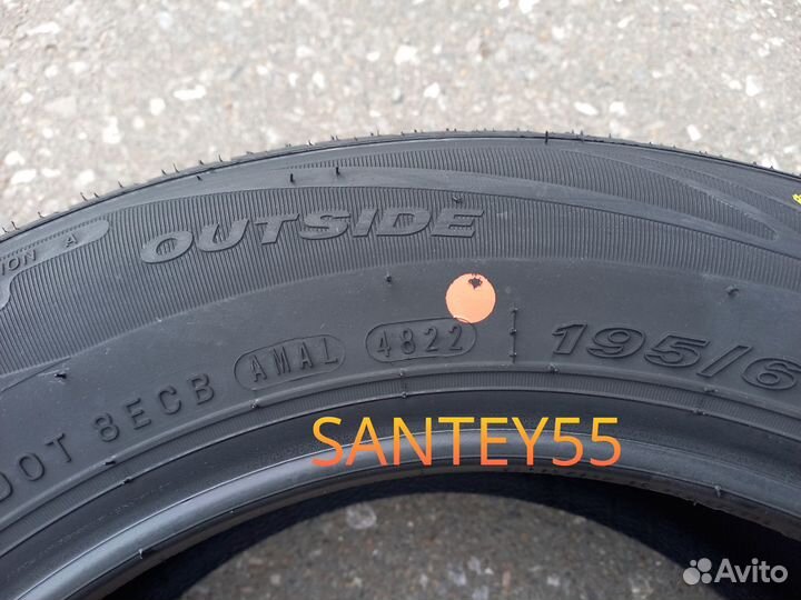 Nexen N'Blue HD Plus 195/60 R15 88V