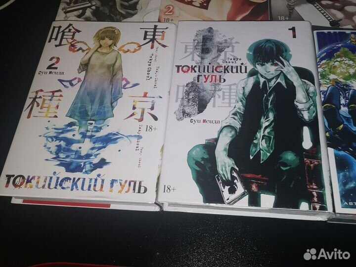 Аниме манга