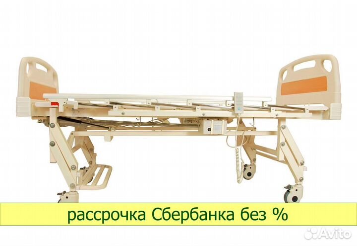 Кровать медицинская с электроприводом DB-6 MM-66