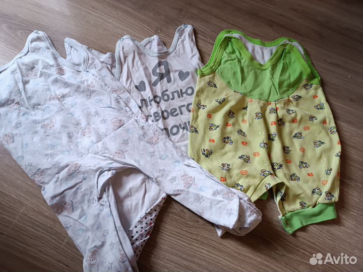 Детская одежда