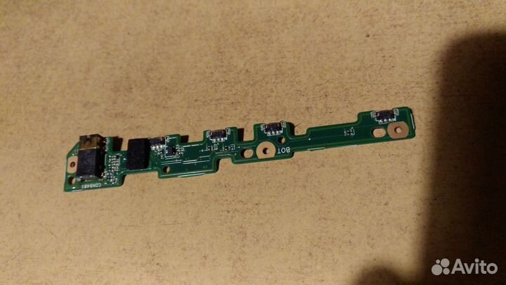 Планшет-ноутбук Acer Aspire Switch 10 SW5-012