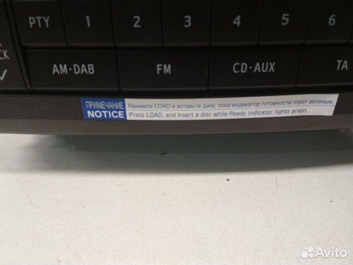 Магнитола передняя Toyota Land Cruiser Prado 150