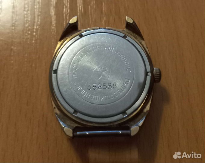 Часы Слава механические СССР