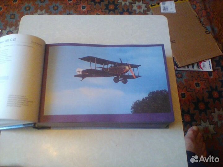 Холмс.Знаменитые самолеты и вертолеты.2002 год