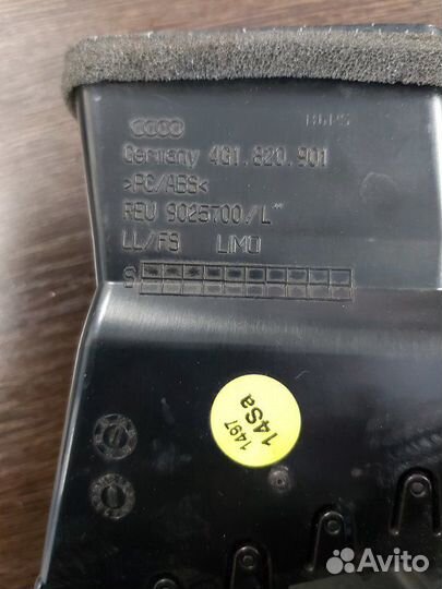 Дефлектор воздушный Audi A6 C7 cdnb 2012