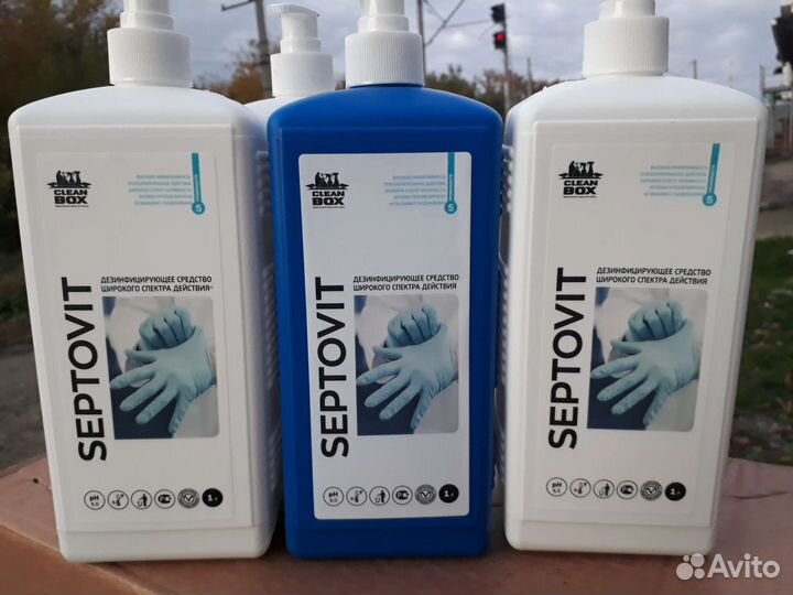 Антисептик septovit