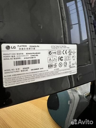 Монитор LG flatron E2040S-PN