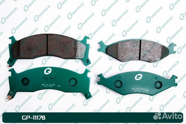 Колодки тормозные передние комплект