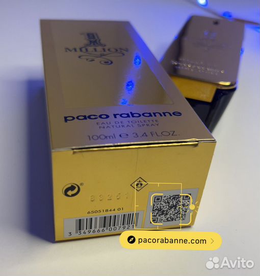 Духи paco rabanne 1 Million Man 100мл