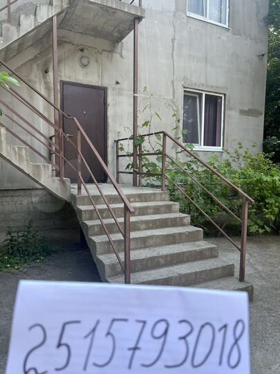 Дом 32 м² на участке 10 сот.