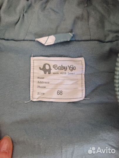 Комбинезон осень весна 68