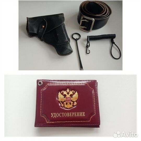 Полицейская форма