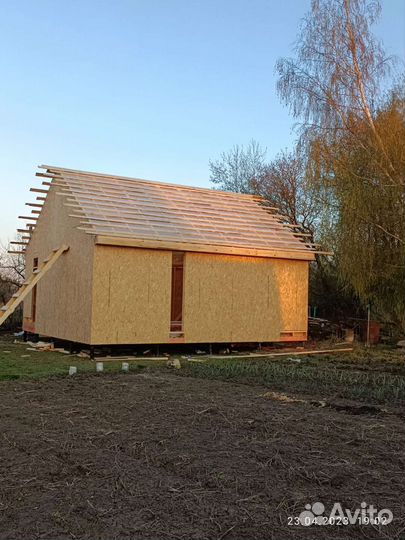 Бригада строителей