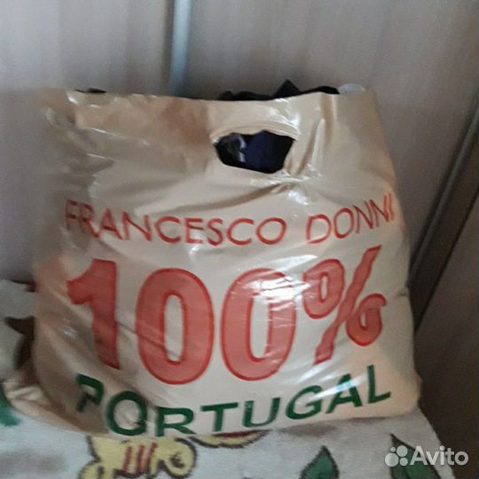 Пакет с вещами