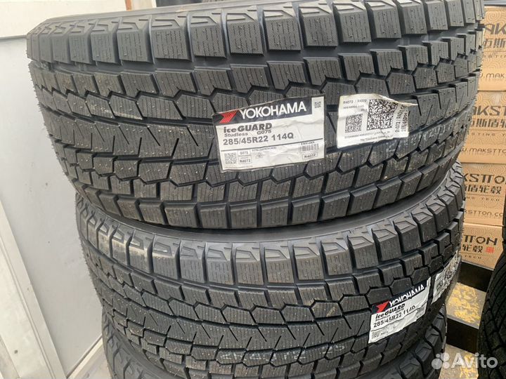 Yokohama Geolandar I/T G075 285/45 R22 114Q