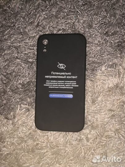 Чехол на iPhone XR