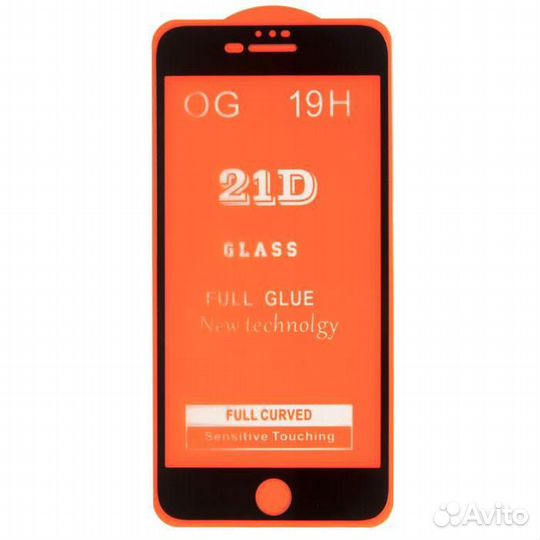 Защитное стекло