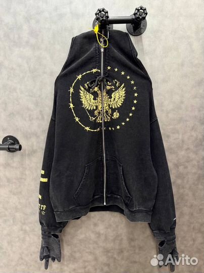 Зип худи Grailz Project zygon russia