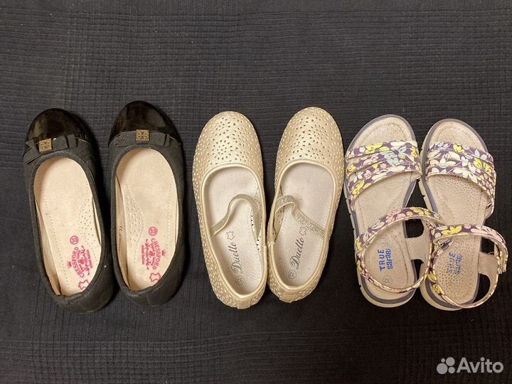 Обувь для девочки пакетом. Цена за все