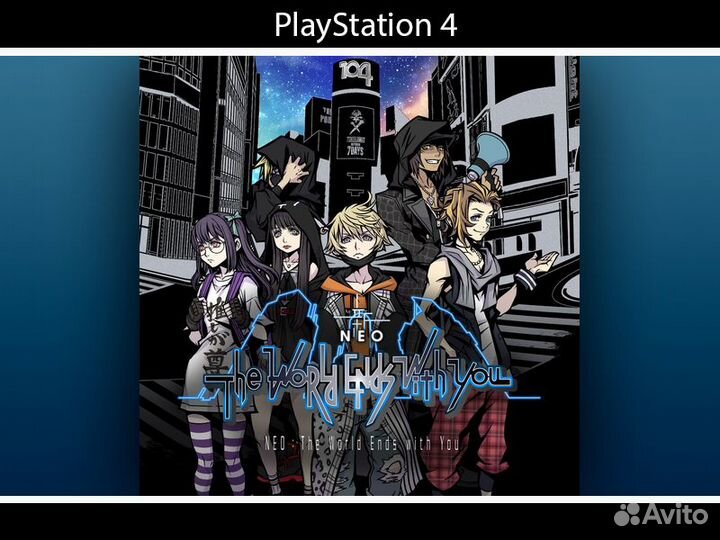 NEO: The World Ends with You PlayStation