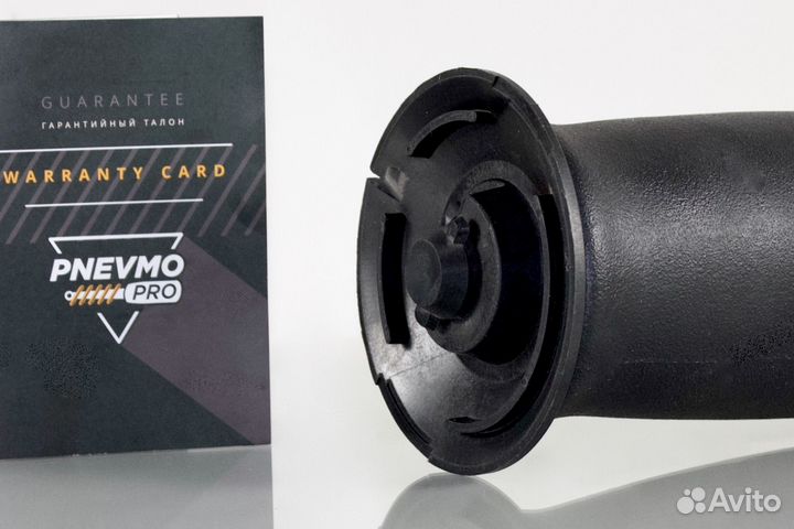 Пневмобаллон BMW 5 E61 задний