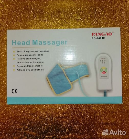 Массажер для головы