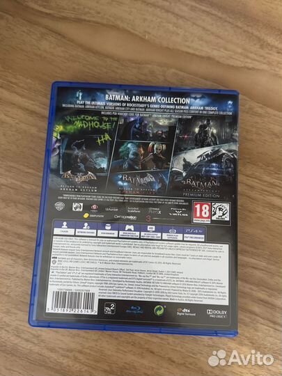Batman arkham collection Ps4/Ps5